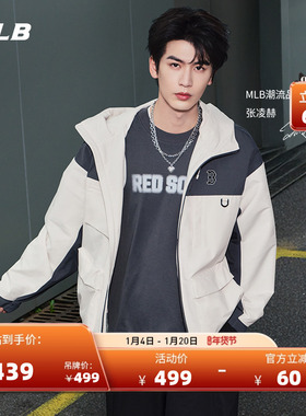 MLB官方 张凌赫同款复古圆领运动休闲拼接长袖T恤25秋季新款TSB08