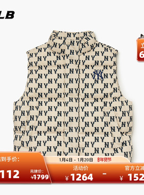 MLB官方 男女情侣老花满印羽绒马甲运动休闲潮冬季DVM01