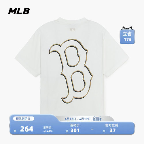 MLB情侣学院风休闲印花短袖T恤