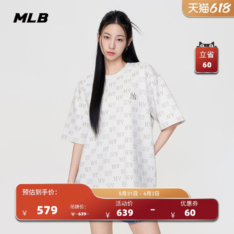MLB官方 男女同款潮流百搭满印老花短袖T恤26夏季新款TSM01/TSM22