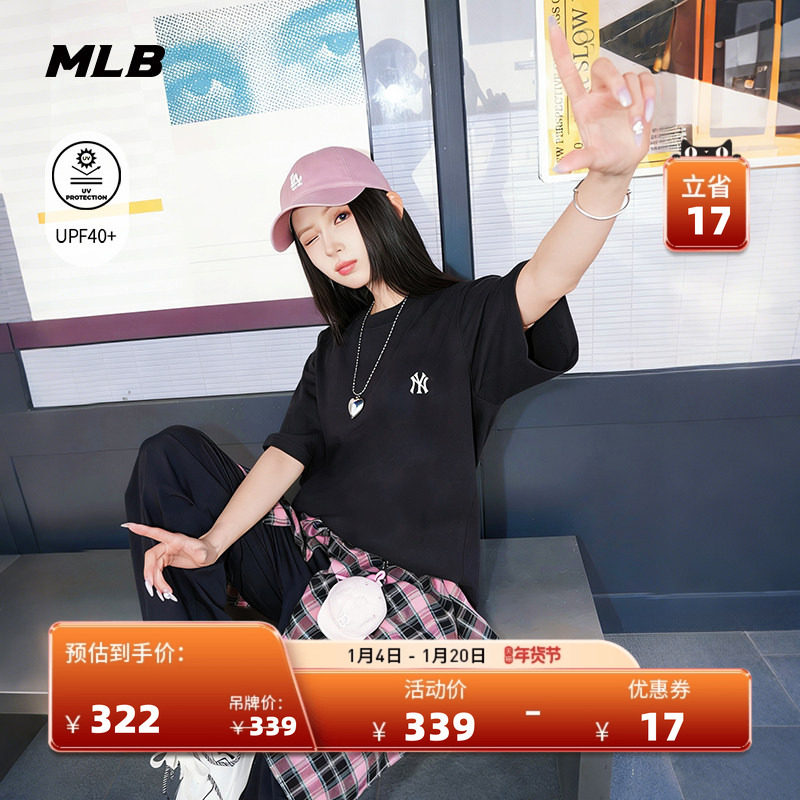 MLB官方 男女同款休闲宽松时尚经典百搭防晒T恤26春季新款TSB02,运动服/休闲服装,运动T恤,淘宝优惠券,粉丝福利购,淘宝优惠卷