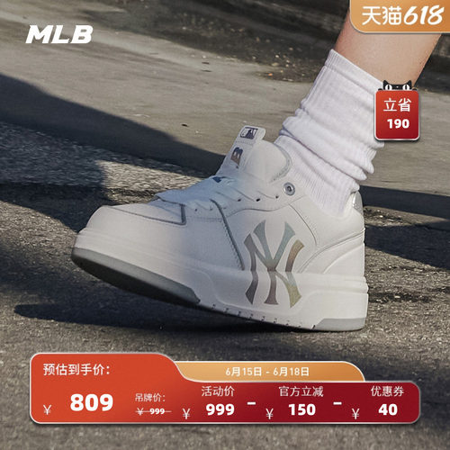 MLB官方男女情侣款板鞋