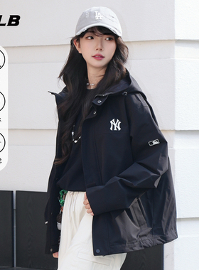 MLB官方 男女同款基础百搭防水防污三防夹克外套26春季新款WJB01