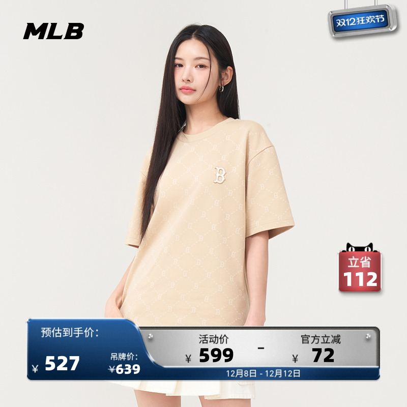 MLB情侣休闲宽松运动T恤