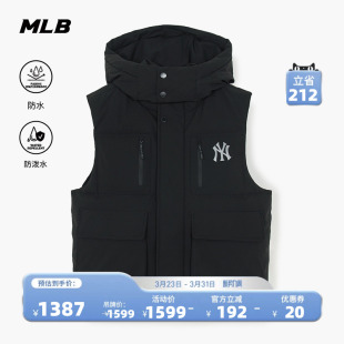 MLB官方男女情侣百搭休闲防水防泼水连帽羽绒马甲冬季 DVB02 新款