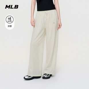 MLB官方 女款潮流百搭轻薄拼接网纱凉感梭织裤26夏季新款WPB11