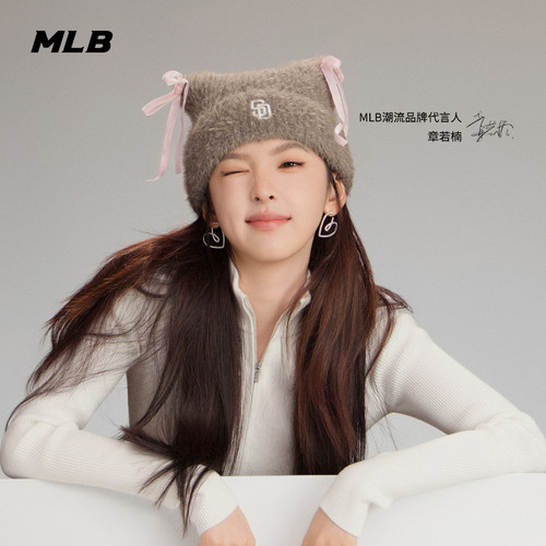 MLB潮流时尚蝴蝶结芭蕾猫耳帽