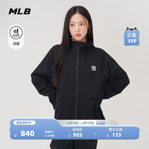 MLB男女情侣休闲夹克外套