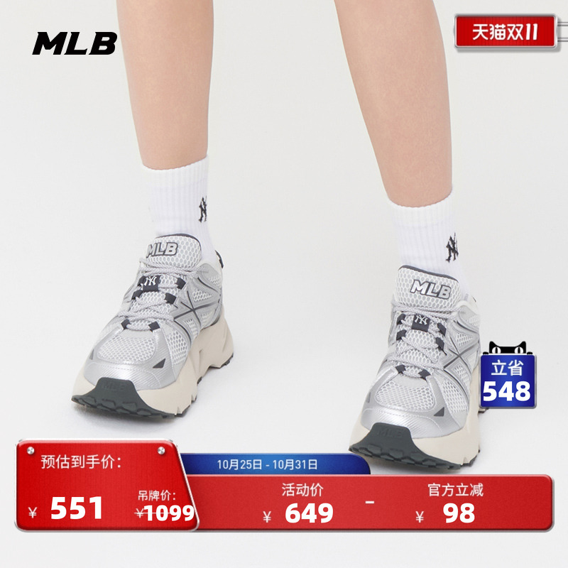 MLB男女情侣运动休闲鞋