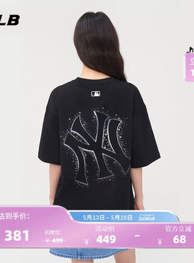 MLB官方 男女情侣大logo时尚休闲运动短袖圆领T恤夏季新款TST01