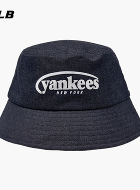 MLB官方 男女同款时尚显脸小遮阳百搭牛仔渔夫帽26春季新款HTV02