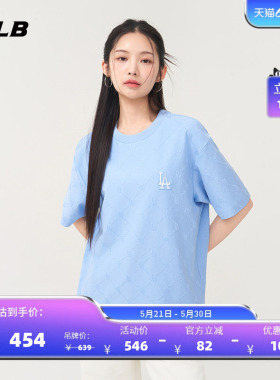 MLB官方 男女情侣暗纹老花运动时尚圆领T恤短袖夏季新款TSM13