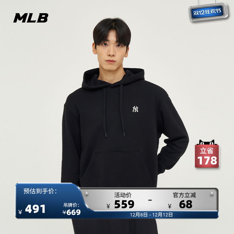 MLB官方连帽套头卫衣24秋季新款