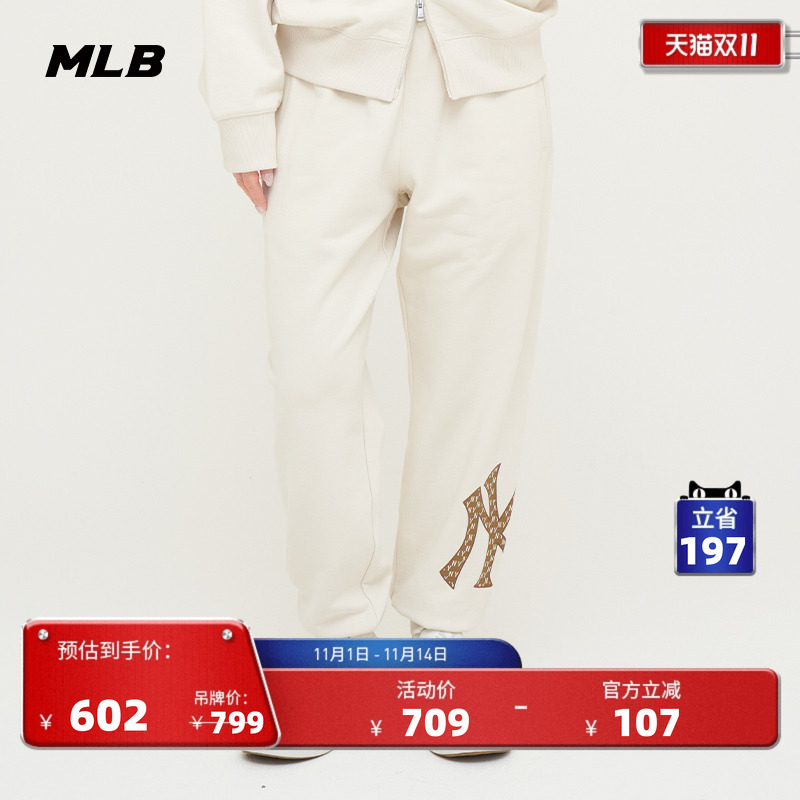 老花束脚裤MLB24新款男女情侣