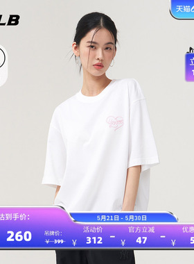 MLB官方 男女情侣爱心潮流凉感百搭纯色圆领短袖夏季新款TSH01