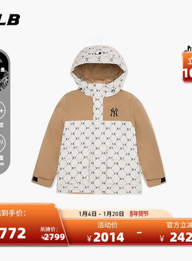 MLB官方男女情侣时尚拼接钻石老花连帽羽绒服外套24冬季DJM08