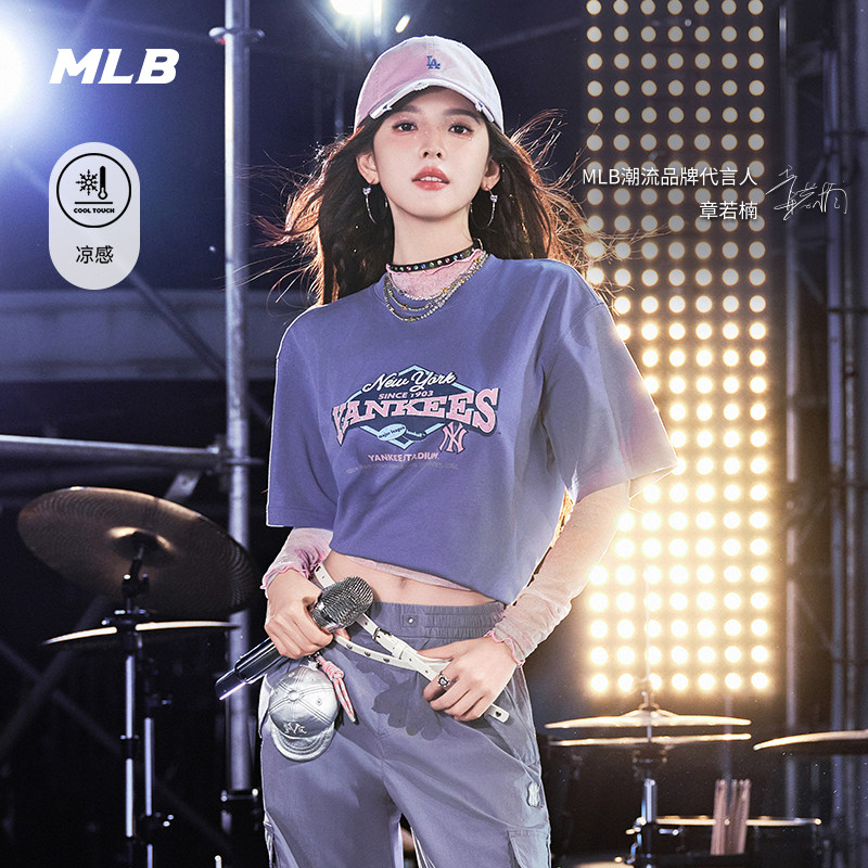 MLB官方章若楠同款轻薄韩系干爽街头复古凉感T恤26夏季新款TSV17图片