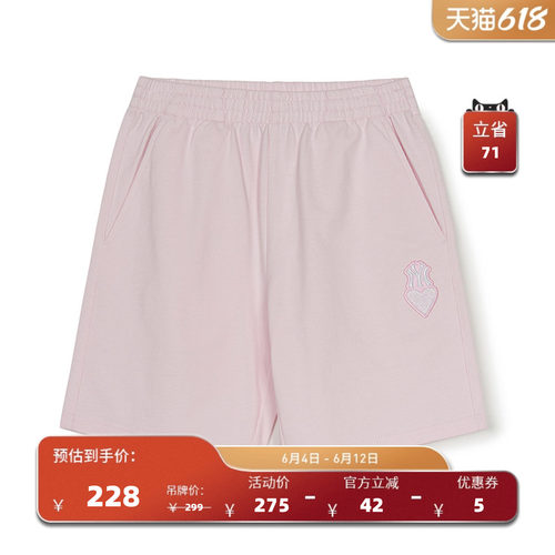 MLB儿童官方百搭萌酷爱心短裤