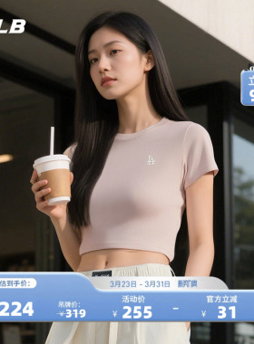MLB官方 女款短款纯色百搭修身显瘦正肩短袖T恤夏季新款TSB62