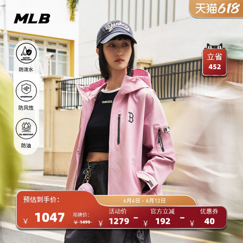 MLB男女情侣休闲夹克外套