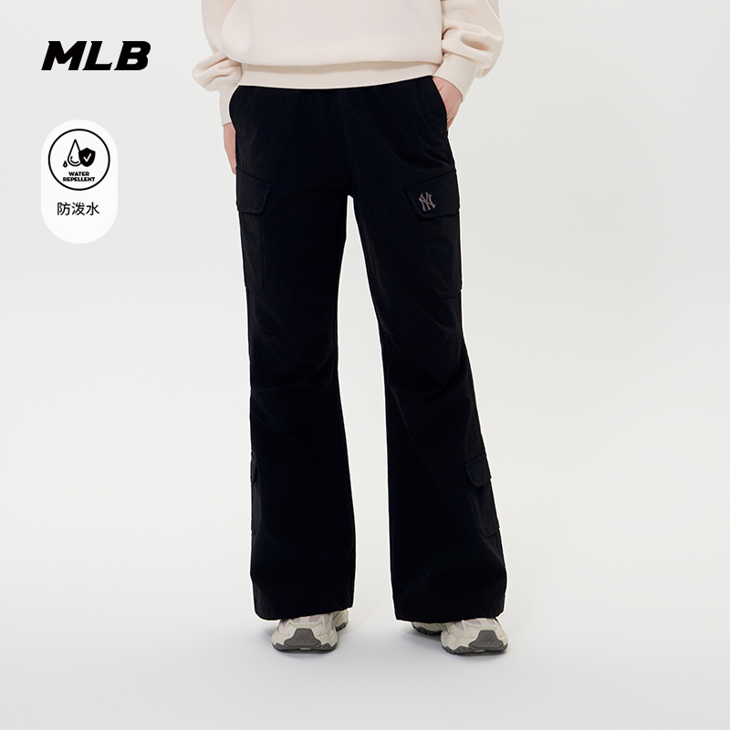 MLB官方 女款防泼水时尚小LOGO微喇工装梭织长裤25秋季新款WPB04