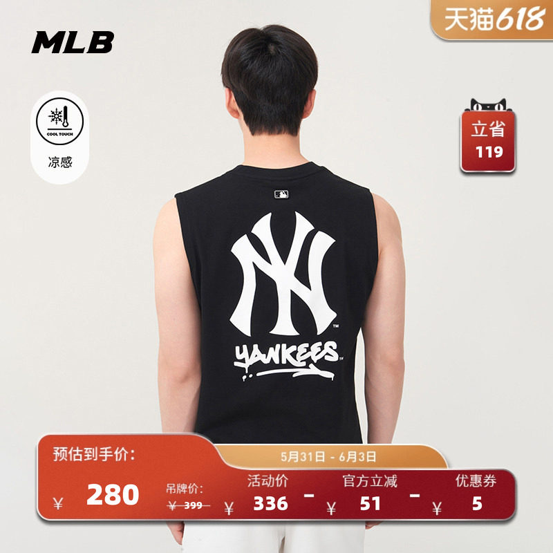 MLB官方 男女情侣凉感百搭无袖潮流时尚运动背心夏季新款TOB02