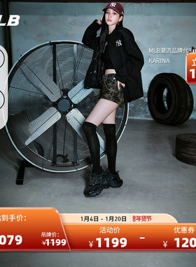 MLB官方张凌赫KARINA张康乐同款男女赛博老爹鞋25秋冬SHWD1