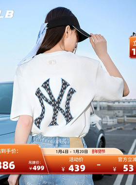 MLB官方 男女情侣老花大logo运动休闲时尚T恤短袖25夏季新款TSM06