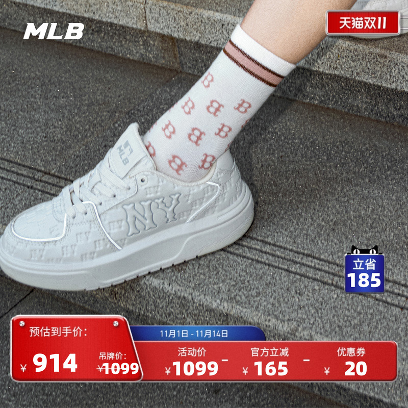 MLB男女情侣运动休闲鞋