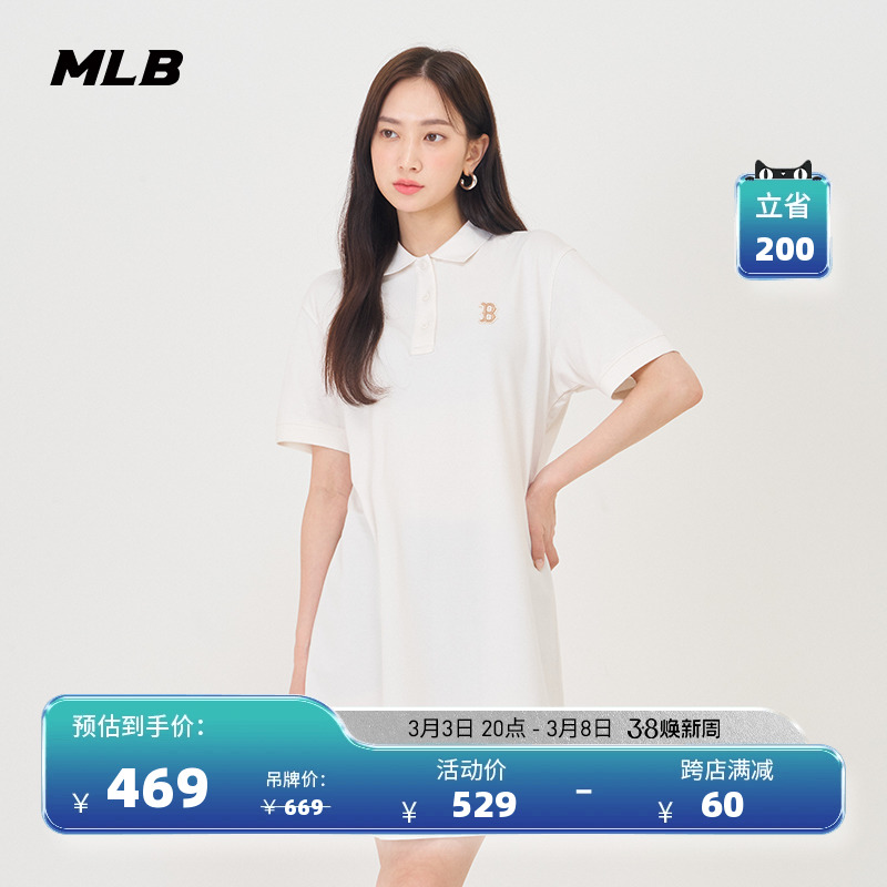 MLBٷ ŮɫȹpoloֱͲ˶ȹOPB05ʵ2255Ԫ,ۺ451/