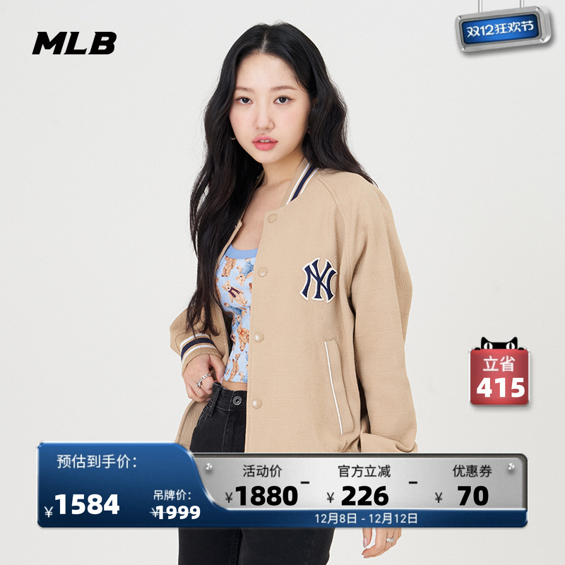 男女同款棒球服棒球男女