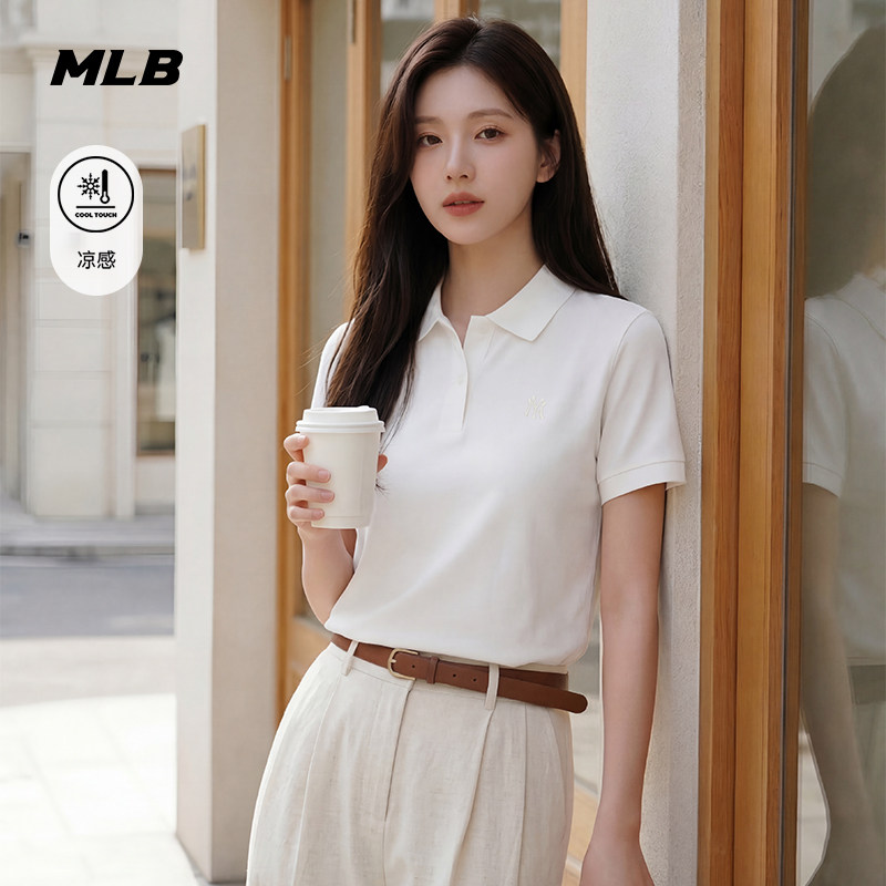 MLB官方 男女同款舒适刺绣LOGO凉感百搭POLO衫26春季新款PQB01