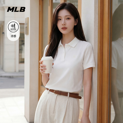 MLB官方 男女同款舒适刺绣LOGO凉感百搭POLO衫26夏季新款PQB01