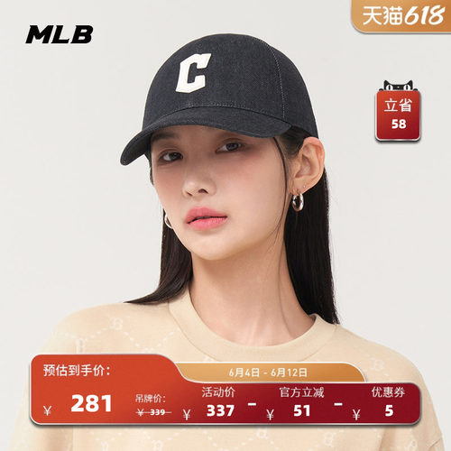 MLB男女棒球帽25夏季新款