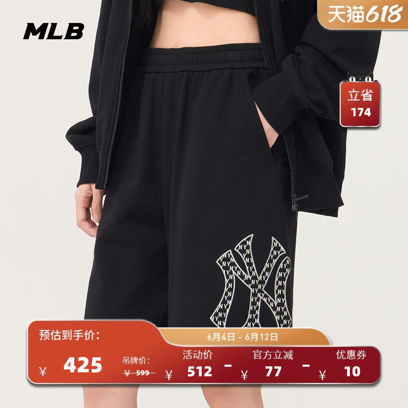 MLB官方 男女情侣复古老花时尚百搭运动休闲短裤夏季新款SPM02
