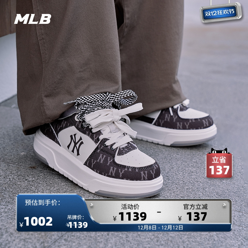 MLB男女情侣运动休闲鞋