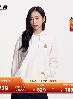 MLB官方 男女情侣新年蛇年卡通印花时尚连帽卫衣25春夏新款HDQ01