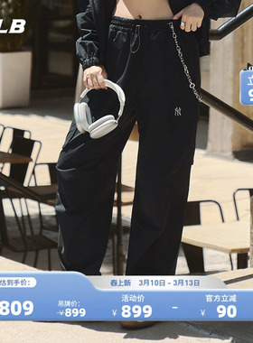 MLB官方 KARINA张康乐同款男女软壳工装裤秋季新款WPB04