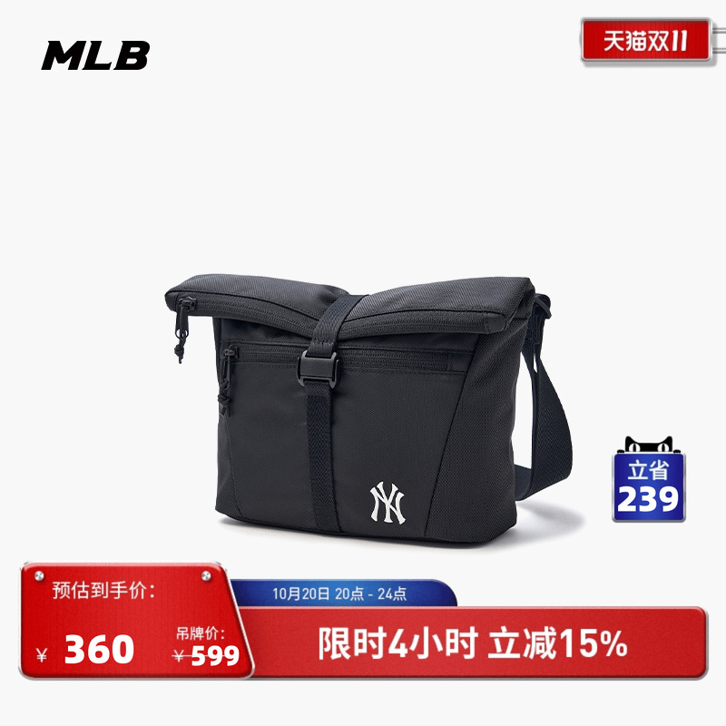 MLB官方单肩包新款大容量挎包