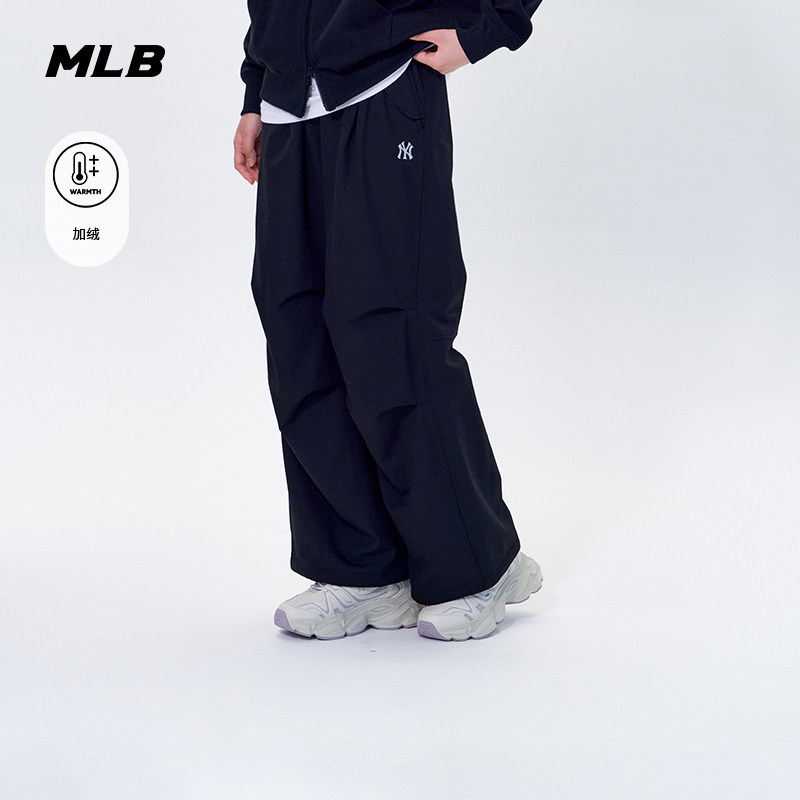 MLB官方 女款加绒休闲大口袋百搭阔腿软壳梭织裤25冬季新款WPB15,运动服/休闲服装,运动长裤,淘宝优惠券,粉丝福利购,淘宝优惠卷