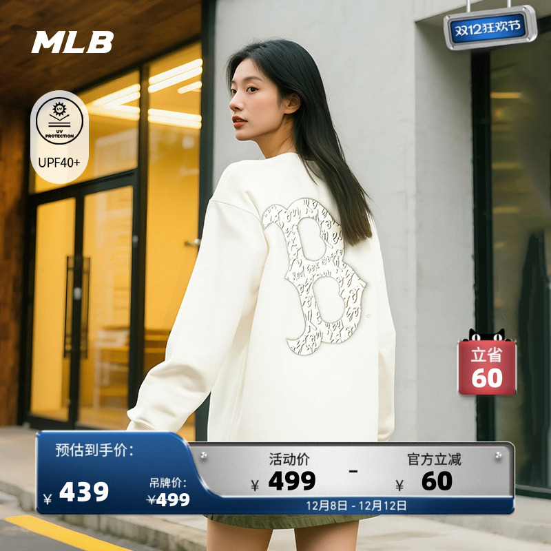 MLB官方男女情侣运动休闲T恤