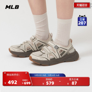 25秋冬新款 MLB官方 百搭休闲运动凉鞋 潮流经典 SDACE 男女情侣时尚
