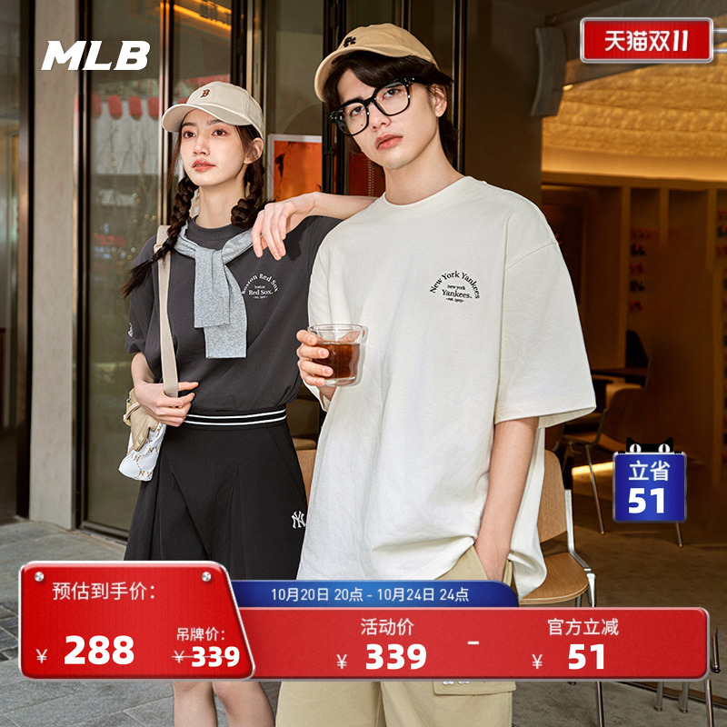 MLB情侣休闲宽松运动T恤