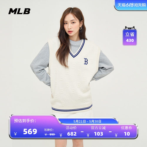 MLB情侣毛衣套衫24秋季新款