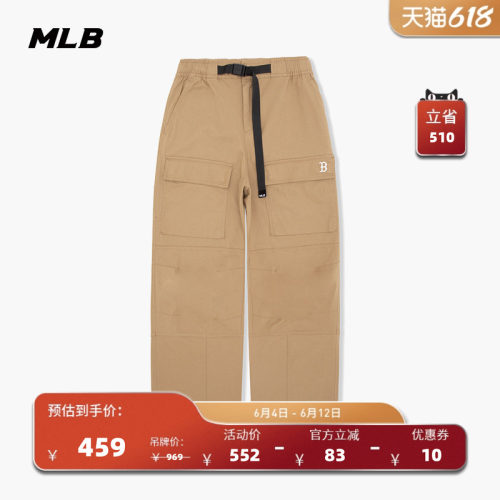 男女情侣休闲梭织长裤