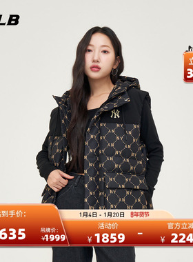 MLB官方 男女连帽老花拼接撞色加厚羽绒马甲背心24冬季DVM10