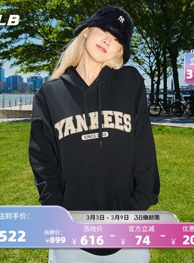 MLB官方 男女学院风胶印logo连帽运动宽松卫衣明星同款春夏HDV01