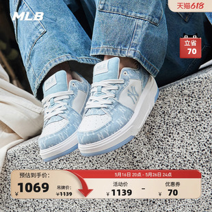 25夏季 厚底增高休闲板鞋 男女情侣老花运动学长鞋 新款 奥莱折扣