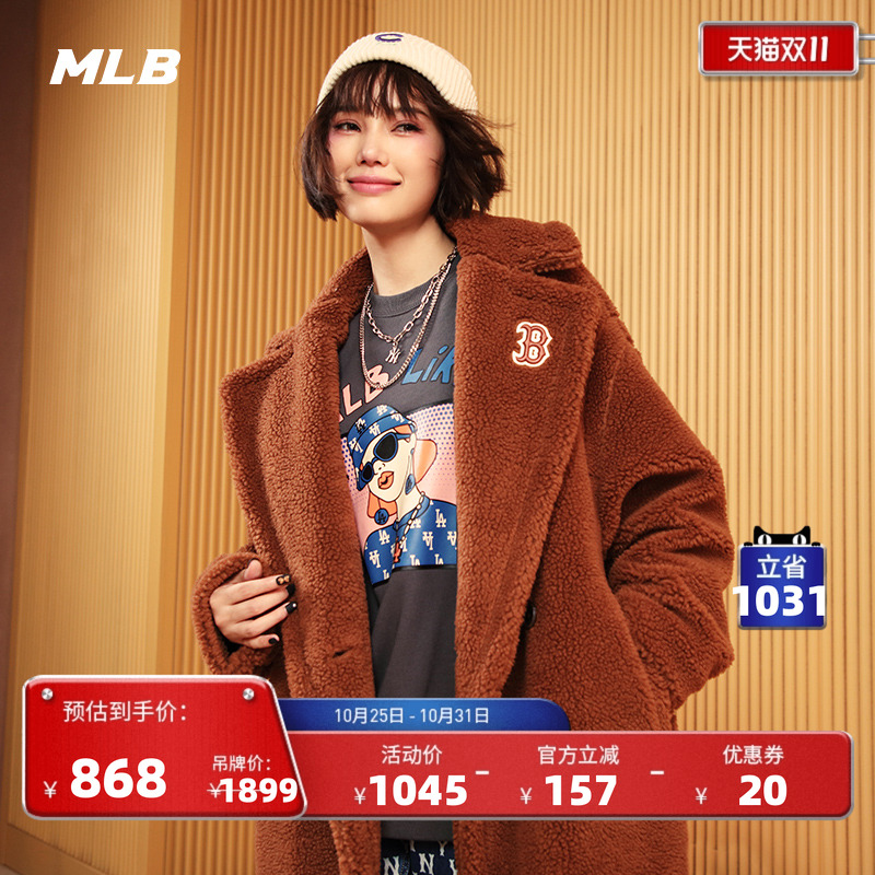 MLB官方女士长款休闲羊羔绒