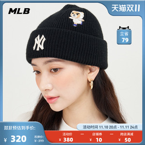 MLB官方男女情侣皱眉熊系列毛线帽百搭时尚针织帽23秋冬新款BNM04